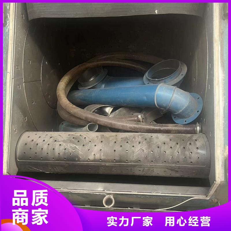 喷砂新旧制作