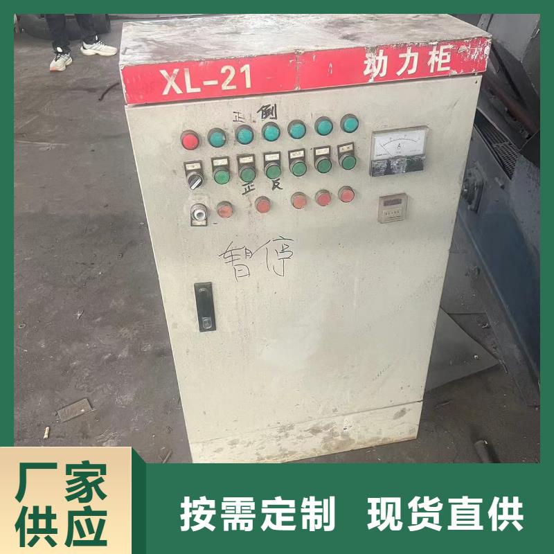 喷砂新旧制作