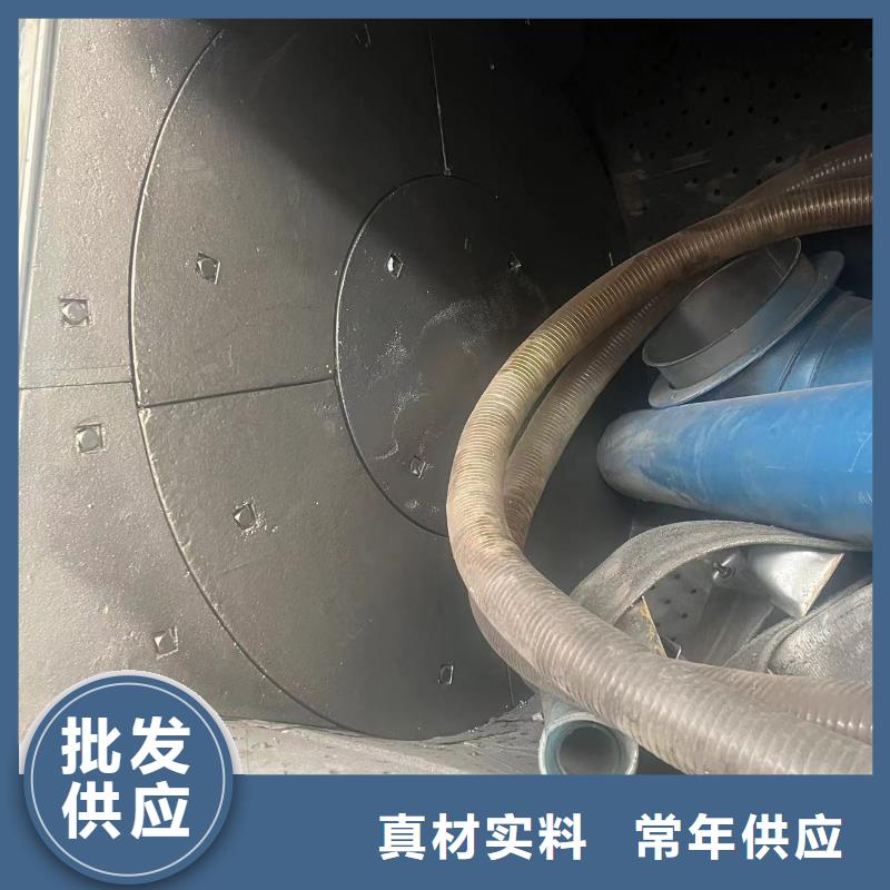 喷砂新旧制作