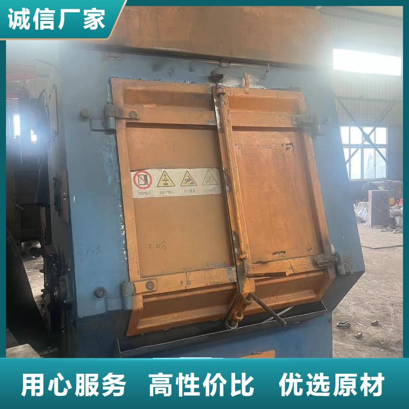 喷砂新旧批发