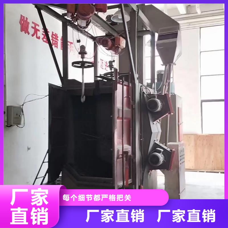 喷砂新旧批发