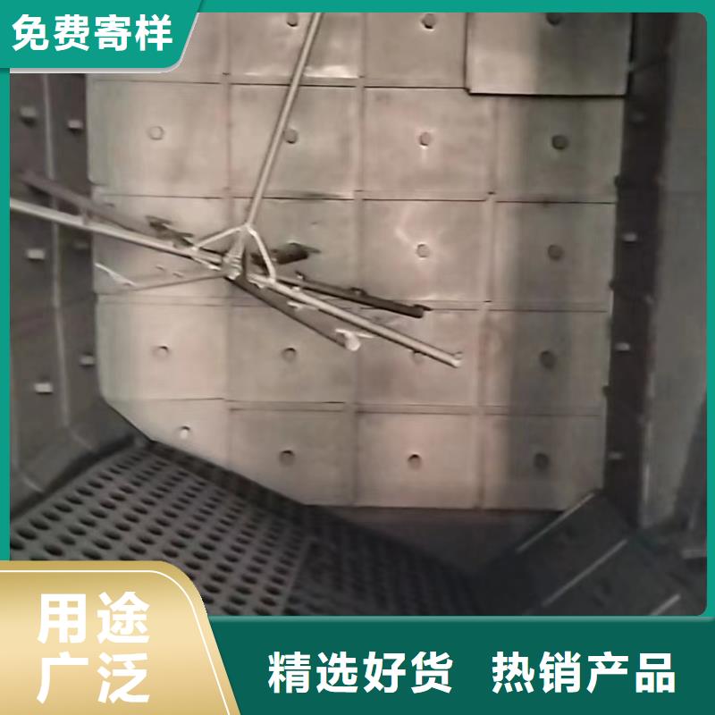 喷砂二手制作
