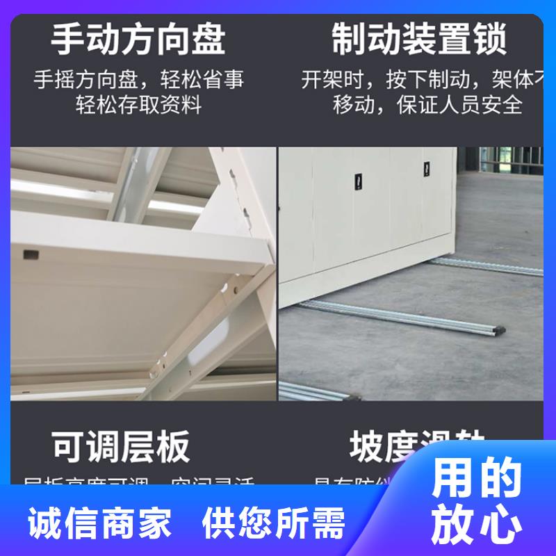 上海密集架生产厂家口碑好西湖畔厂家