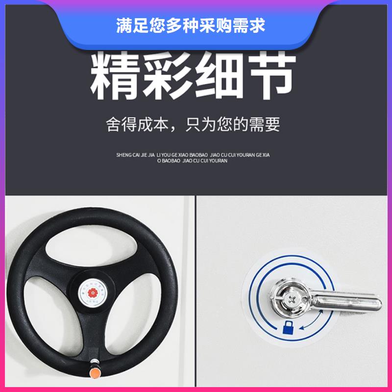 手摇密集架生产厂家货源西湖畔厂家