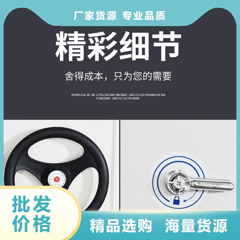 智能档案架视频-智能档案架_河北省唐山市市场覆盖古冶|迁安|承德|秦皇岛|衡水|沧州等