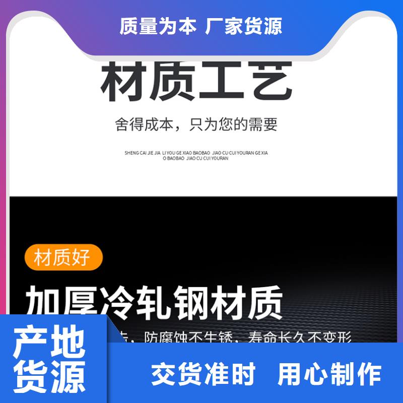 手动密集柜价格型号全西湖畔厂家