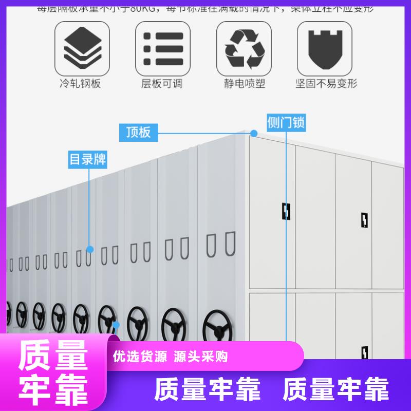 密集架厂家品牌图片智能化工厂