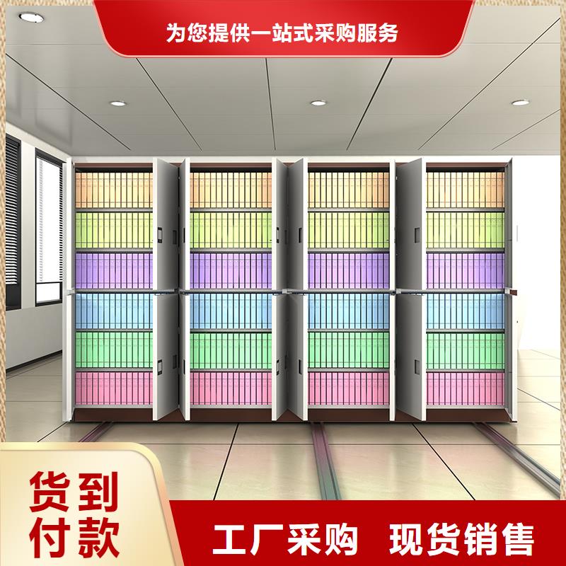 无锡密集架厂家价格合理西湖畔厂家