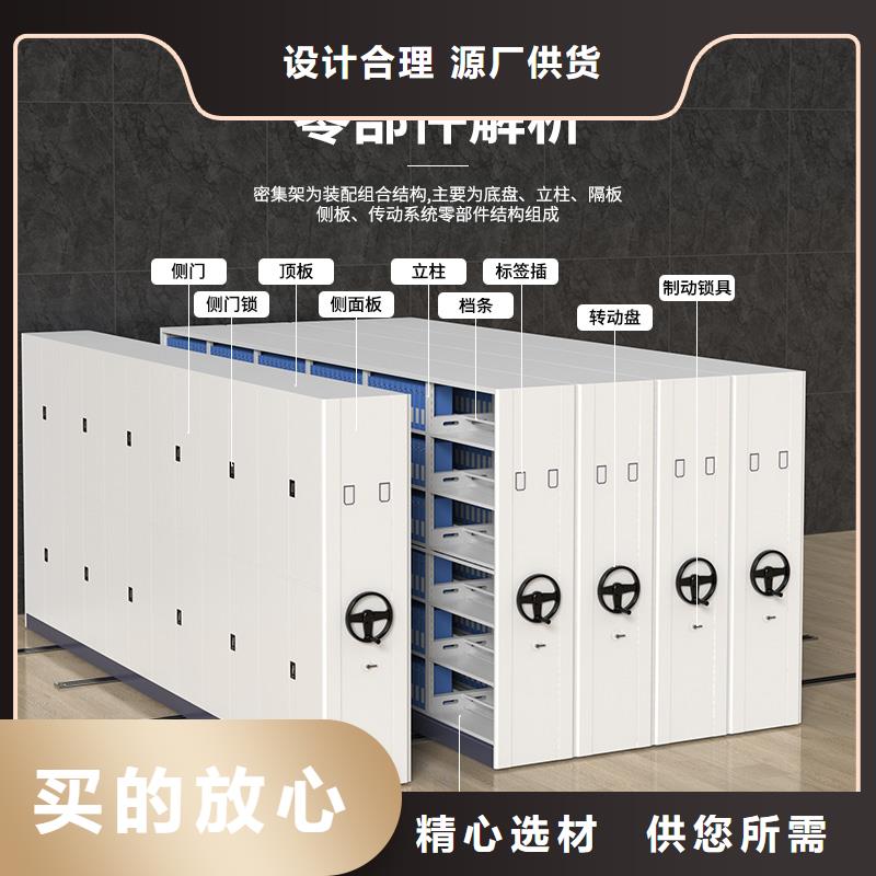 密集柜欢迎来电智能化工厂
