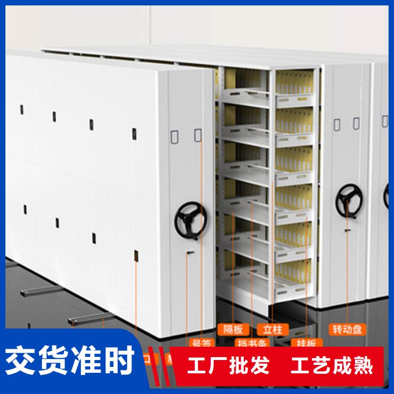 手摇式密集架档案柜全国走货西湖畔厂家