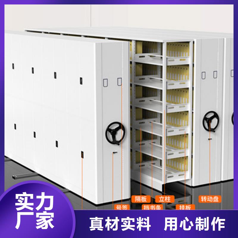 手动密集柜价格型号全西湖畔厂家