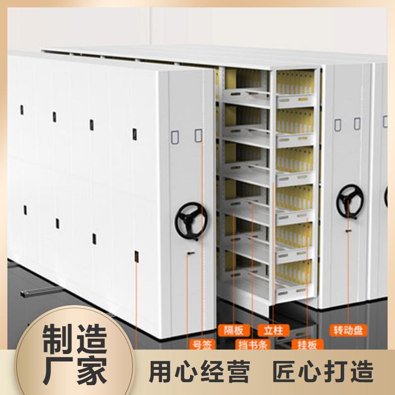 苏州密集架厂家质量优西湖畔厂家