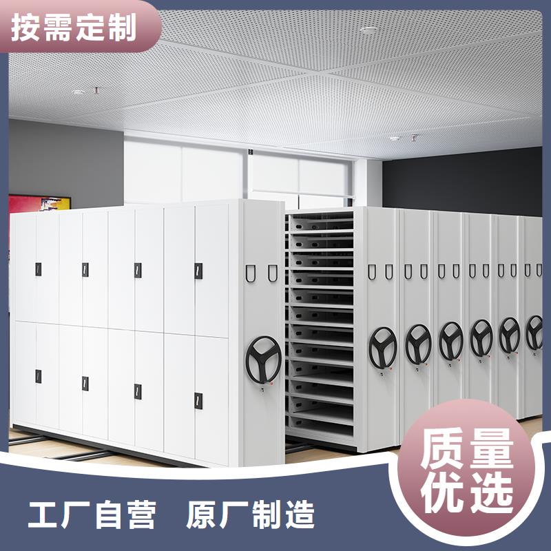 义乌密集柜厂家终身质保西湖畔厂家
