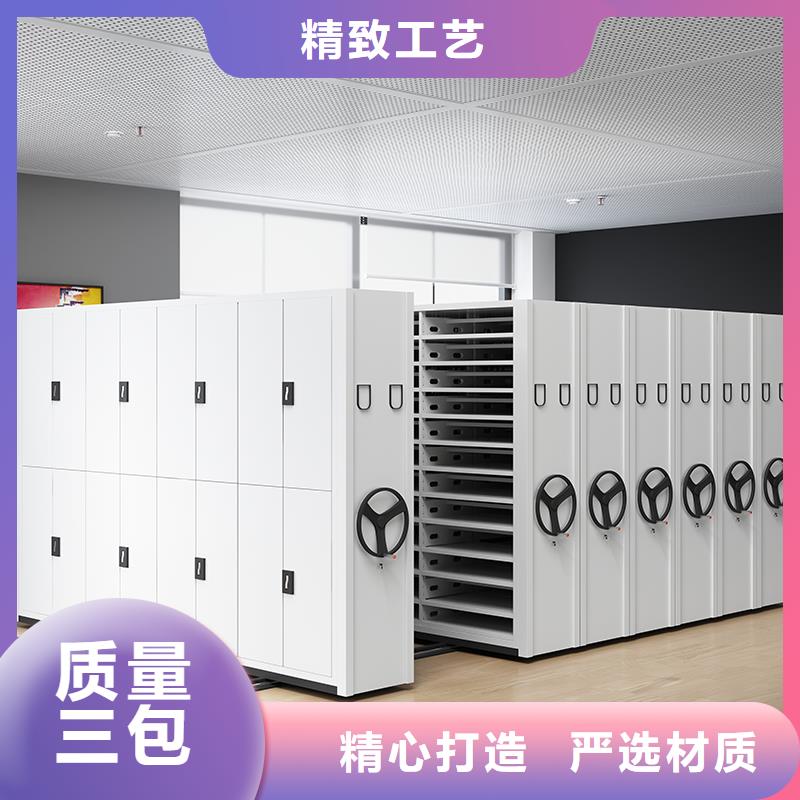 杭州密集柜价格择优西湖畔厂家
