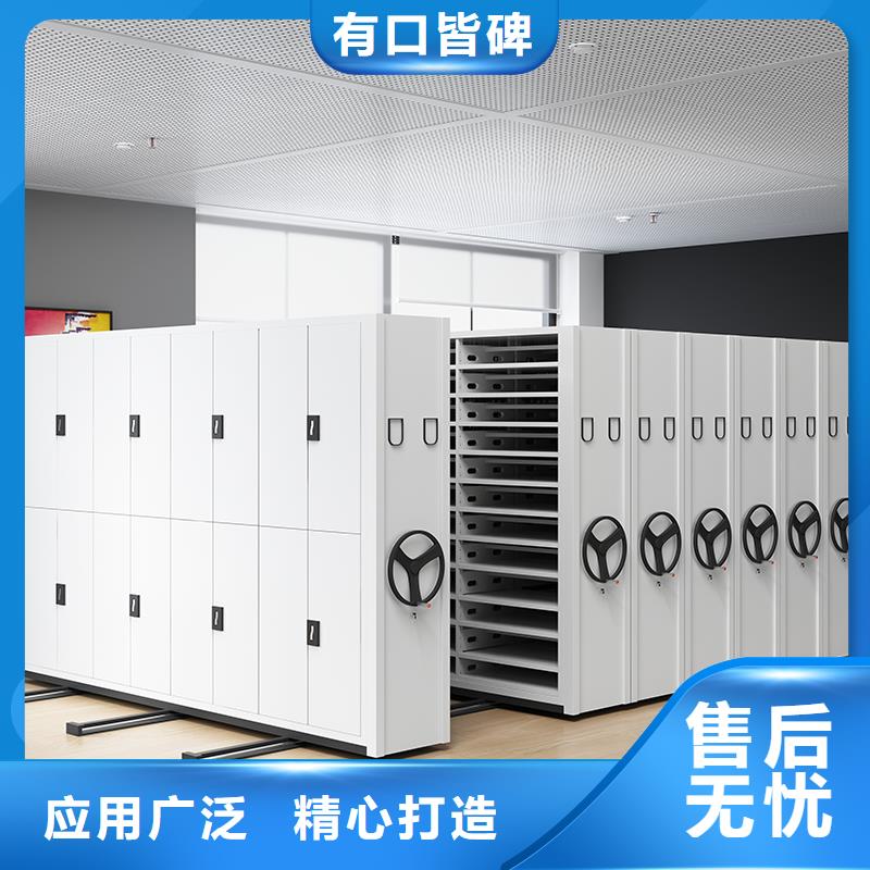 电动密集柜厂家安装厂家
