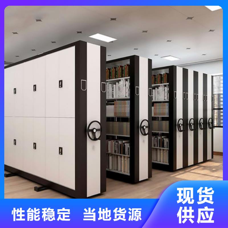南京密集架维修实力厂家厂家
