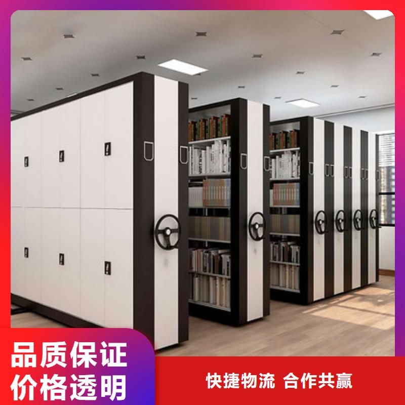 密集柜欢迎来电智能化工厂