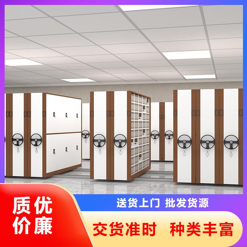 义乌密集柜厂家终身质保西湖畔厂家