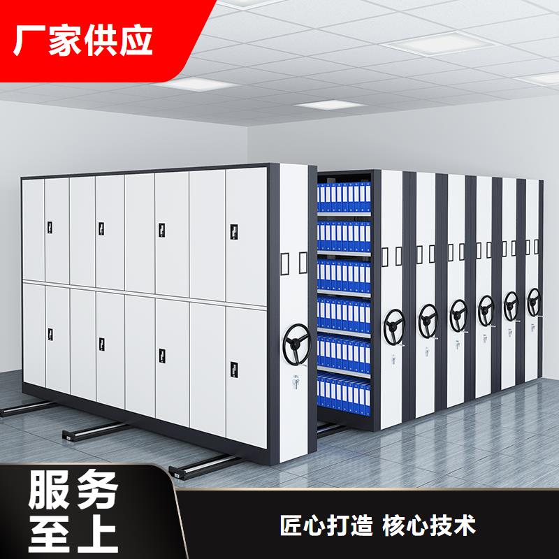 密集架厂家品牌图片智能化工厂