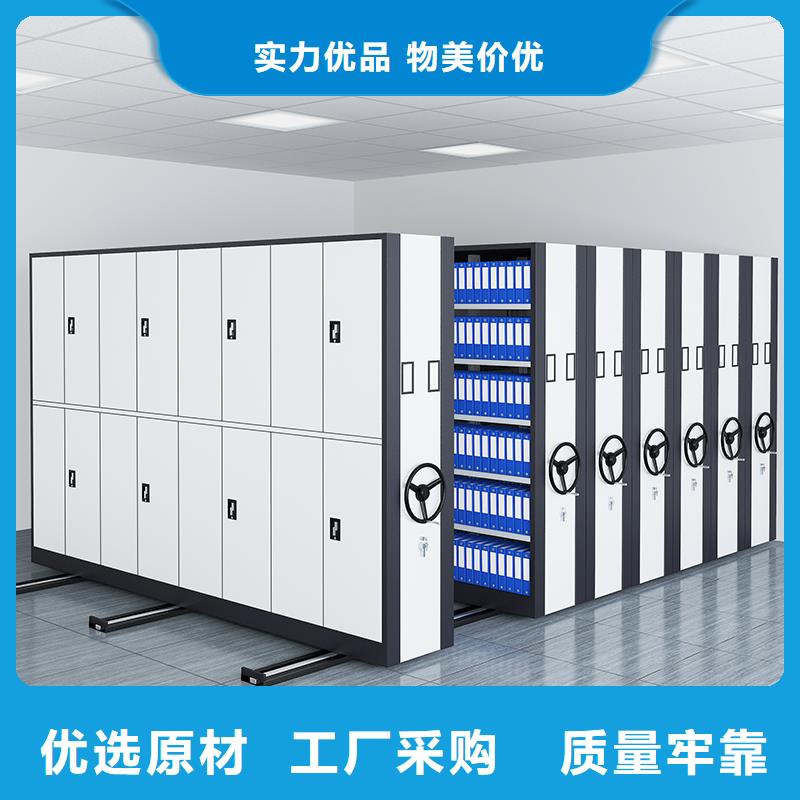 移动货架厂家厂家智能化工厂