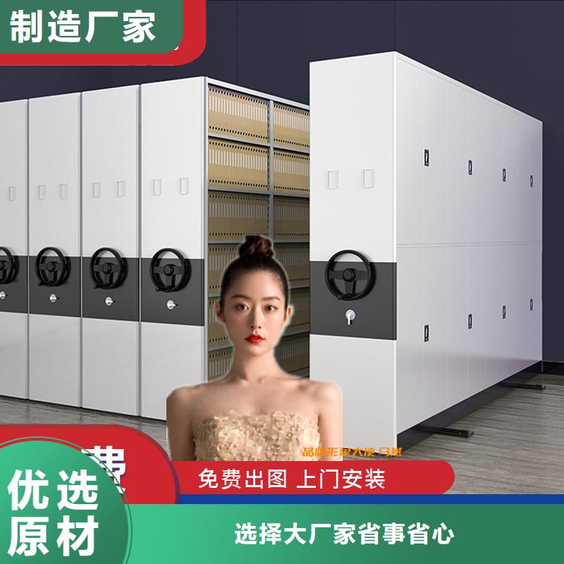 手动密集柜价格型号全西湖畔厂家