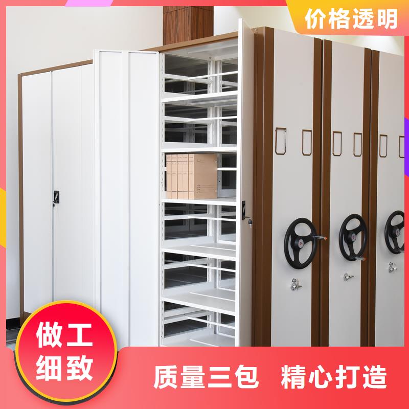 手动密集柜价格来厂考察西湖畔厂家
