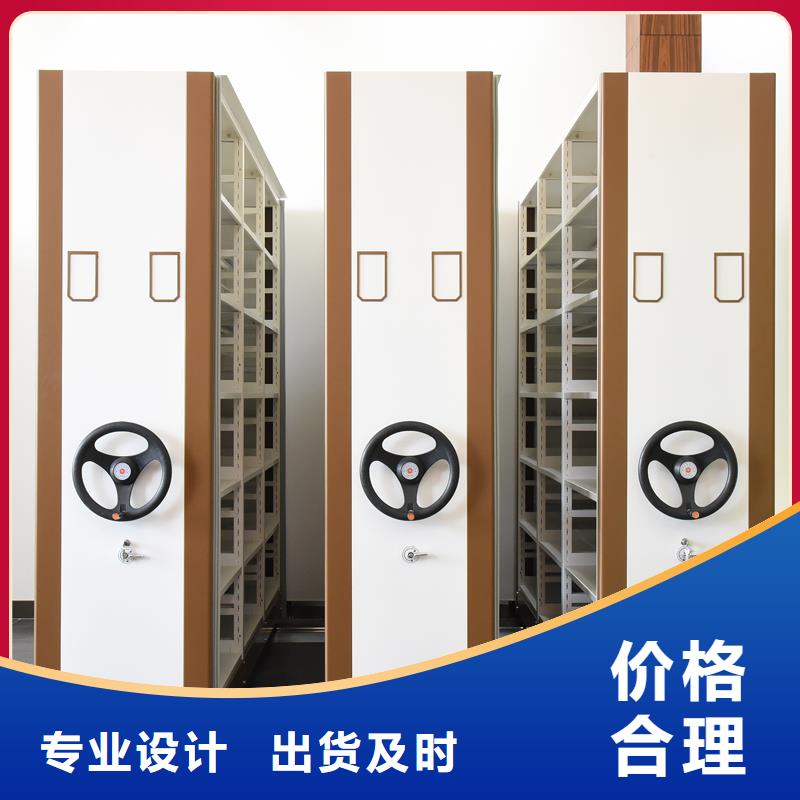 义乌密集柜厂家终身质保西湖畔厂家