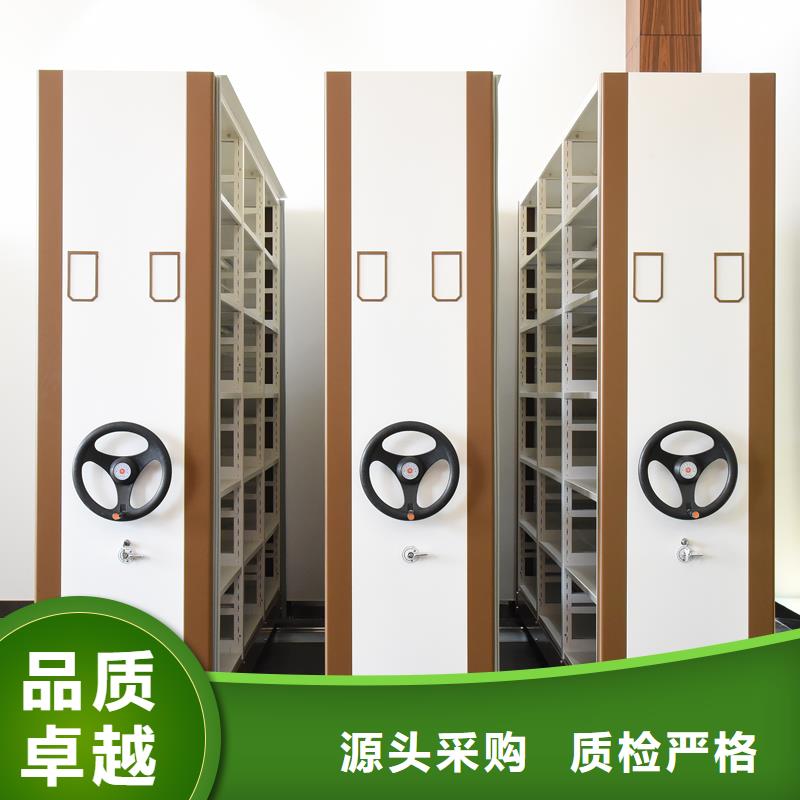 移动密集柜公司源头好货西湖畔厂家