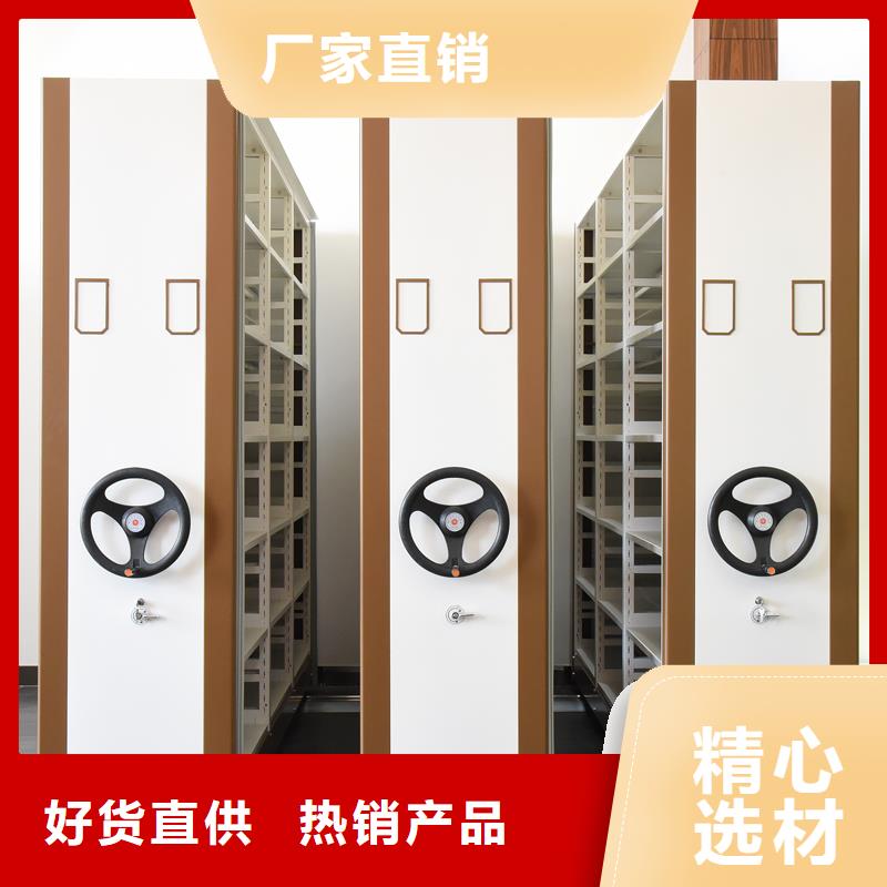 密集柜厂家有哪些欢迎订购智能化工厂