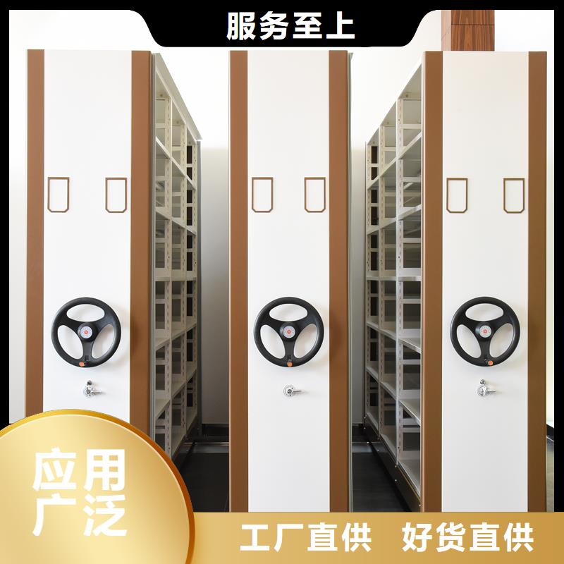 智能档案架视频-智能档案架-河南省信阳市淮滨|平桥|开封|安阳|驻马店|鹤壁|商丘|南阳|洛阳【同城】制造商