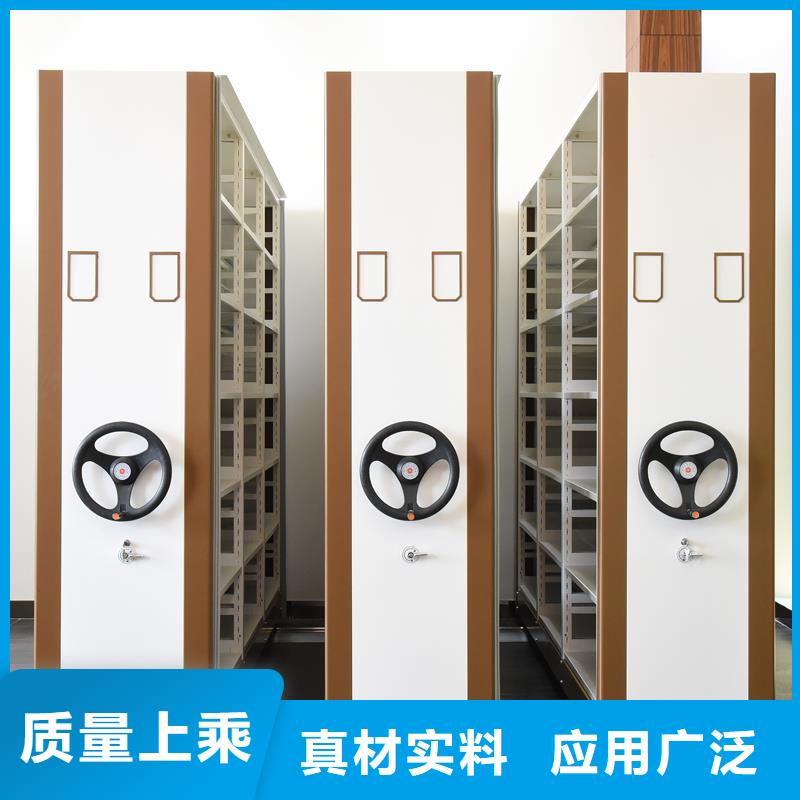 智能档案架-视频-石狮|德化|厦门|漳州|宁德|龙岩|三明|莆田|南平智能档案架加工定制-<金>智能移动密集柜文件档案柜生产厂家(泉州市分公司)