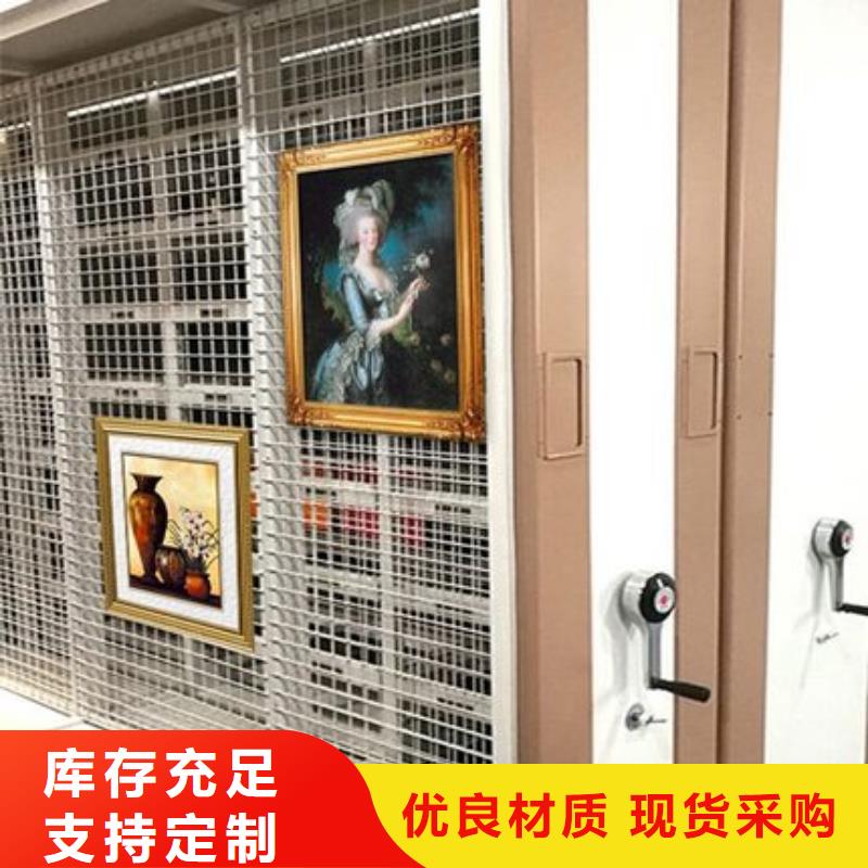 手摇式密集架厂家来样定制智能化工厂