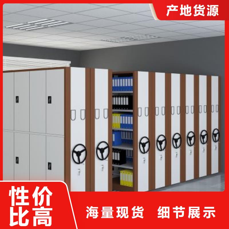 杭州密集柜报价西湖畔厂家