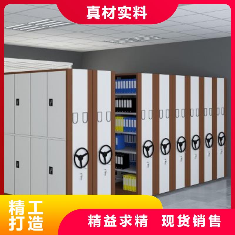 苏州密集架厂家质量优西湖畔厂家