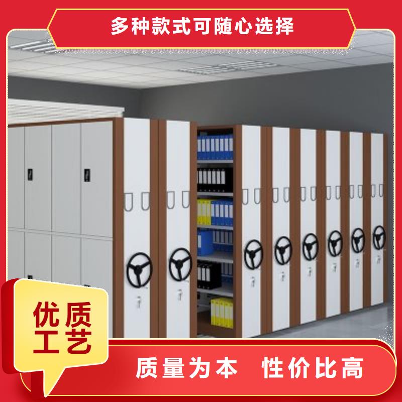 底图档案密集柜价格实惠智能化工厂