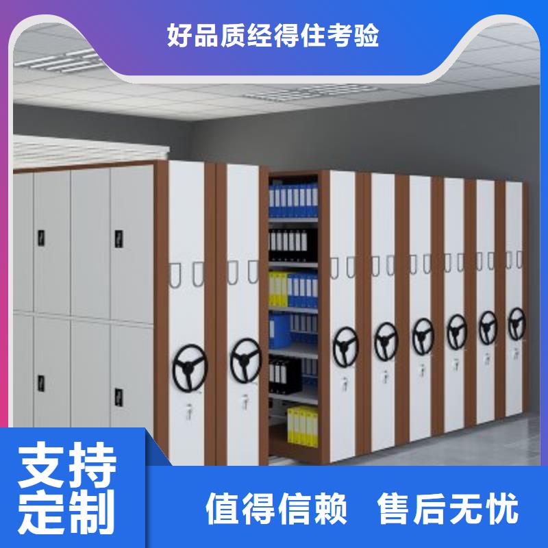 密集柜欢迎来电智能化工厂