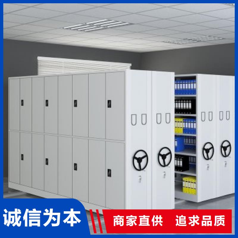 密集架厂商厂家现货西湖畔厂家