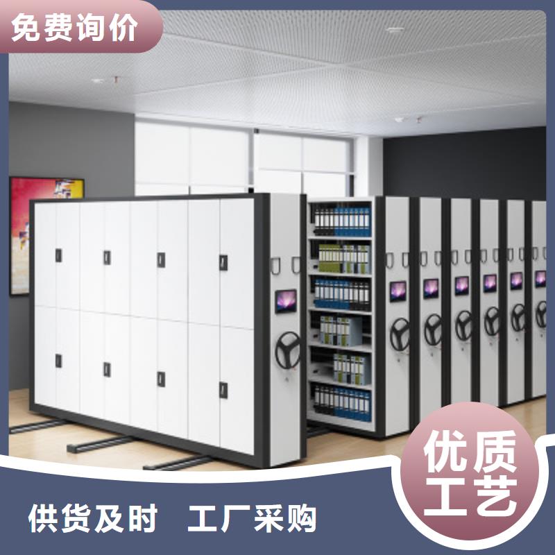 手动密集架档案柜型号齐全西湖畔厂家