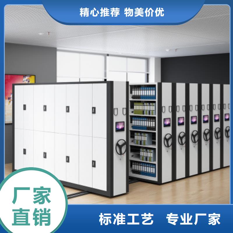 密集柜实力雄厚西湖畔厂家