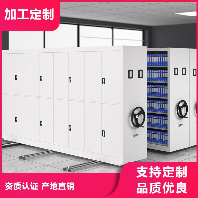 无锡密集架厂家价格合理西湖畔厂家