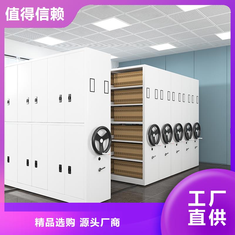 无锡密集柜哪家好报价西湖畔厂家