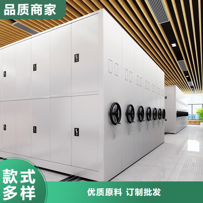 手动密集架档案柜型号齐全西湖畔厂家