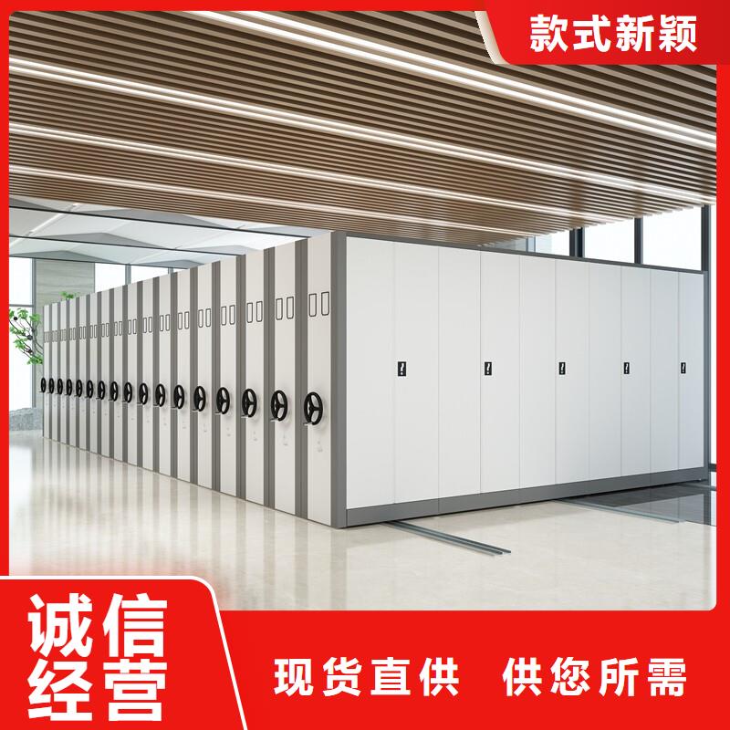 电动密集柜厂家安装厂家