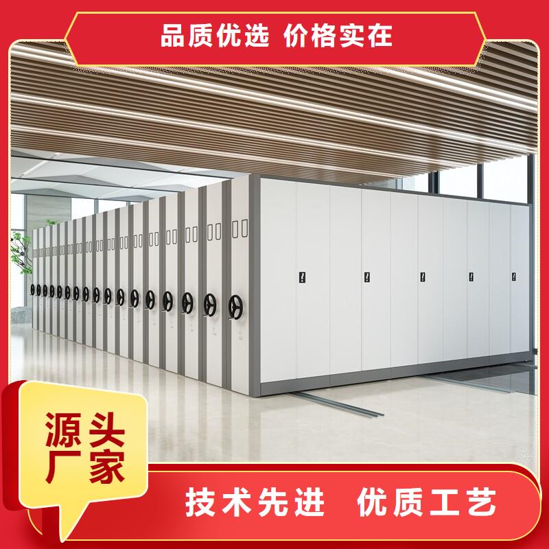 密集架安装西湖畔厂家