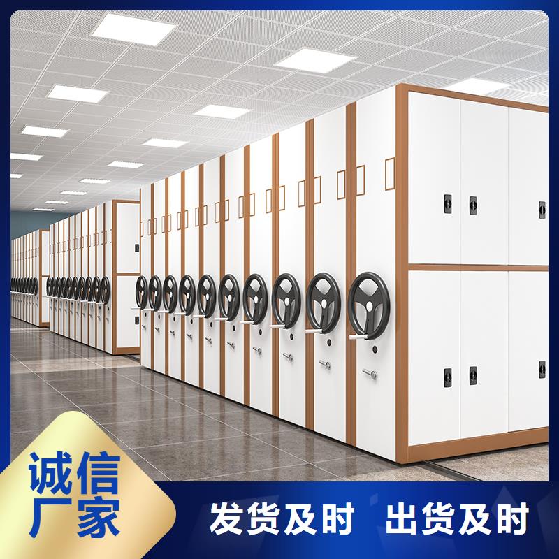 档案密集架怎么算一组品质保证智能化工厂
