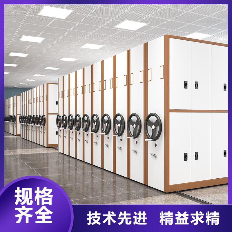 密集柜欢迎来电智能化工厂