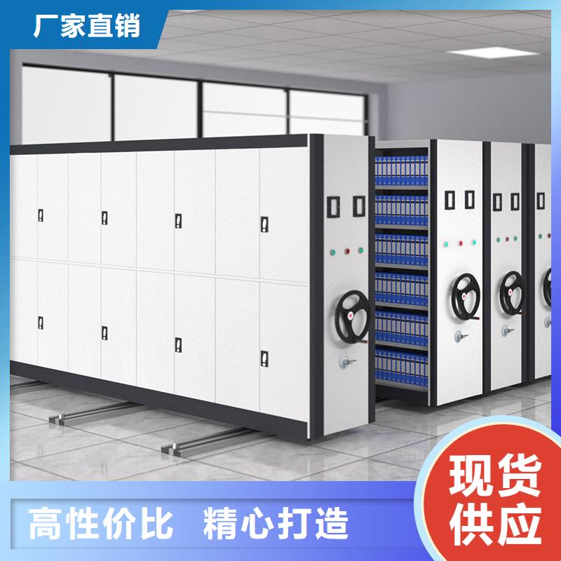 档案密集架生产厂家质量保证智能化工厂