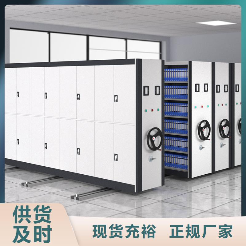 无锡密集柜哪家好报价西湖畔厂家