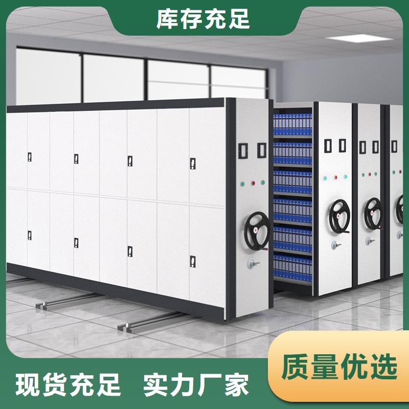 密集架厂家报价现货价格智能化工厂