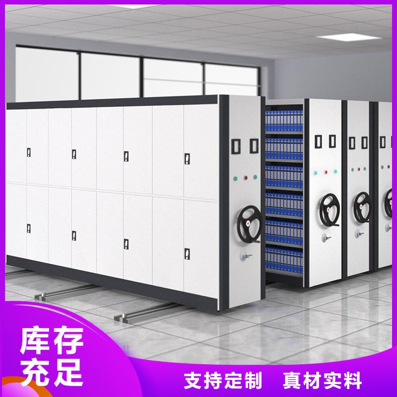 无锡密集架厂家价格合理西湖畔厂家